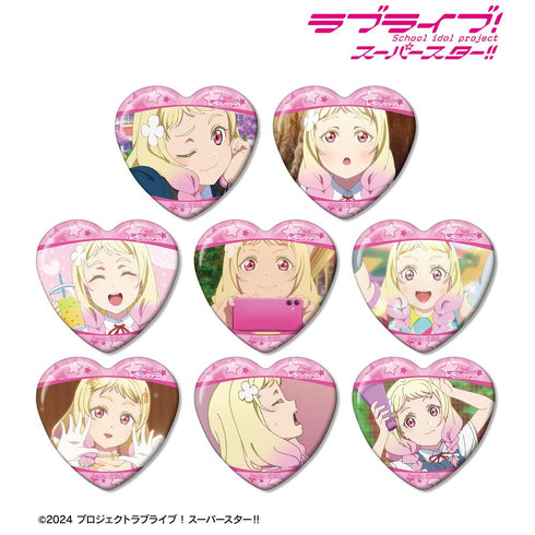 『ラブライブ!スーパースター!!』トレーディング 鬼塚夏美オンリー 場面写ハート型缶バッジ(単位/BOX)